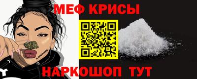 мдпв Рязань