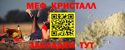 мдпв Рязань