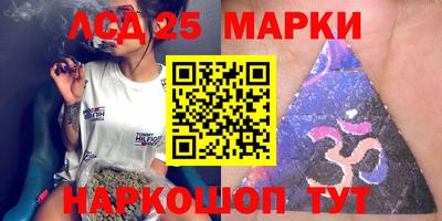 мдпв Рязань