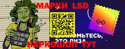 мяу мяу кристалл Рузаевка