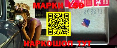 ALPHA-PVP Рыбинск
