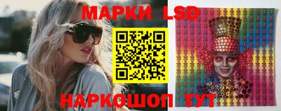 мяу мяу кристалл Рузаевка
