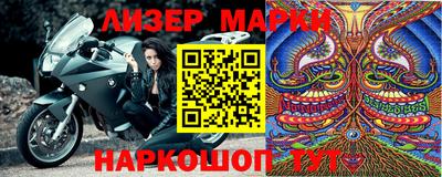 ALPHA-PVP Рыбинск
