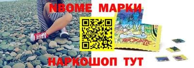 мяу мяу кристалл Рузаевка