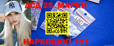 ALPHA-PVP Рыбинск