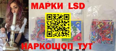 мяу мяу кристалл Рузаевка
