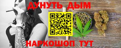 мдпв Рязань