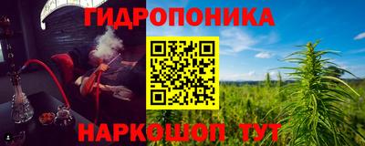 ALPHA-PVP Рыбинск