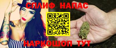 ALPHA-PVP Рыбинск