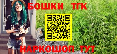 мяу мяу кристалл Рузаевка