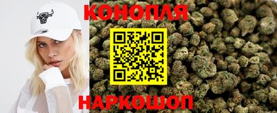 мяу мяу кристалл Рузаевка