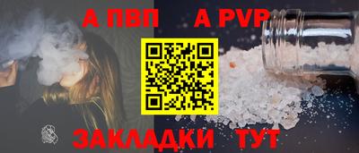 мдпв Рязань