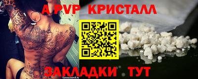 мдпв Рязань