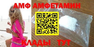 мдпв Рязань