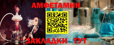 мдпв Рязань