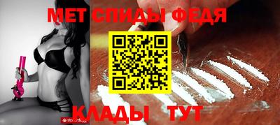 мдпв Рязань