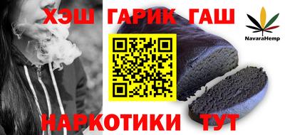 мефедрон Свободный