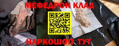 мдпв Рязань
